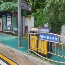 토당초등학교 버스정류장 이미지