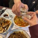 차이니스레스토랑 만강 이미지