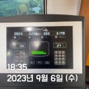 일월오리명가 이미지