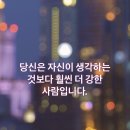 이타프 | [주간일기] 7/3 ~ 7/9