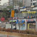 씨유 마포자이3차 이미지