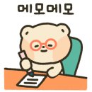 에이치투오의원 이미지