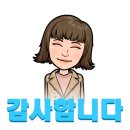 다산현대테라타워부동산공인중개사사무소 이미지