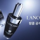 럭셔리뷰티 - 연수구 신송로125번길 13 | 럭셔리뷰티