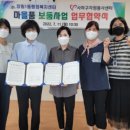 장림1동-11 이미지