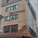 에스와이수학