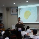 한국문화재보호재단