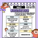 통영참사랑요양원 이미지