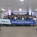 율곡면 일간뉴스경남