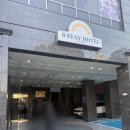 미스터 | 동탄스시 미스터스시조 런치코스 후기