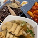 월드떡볶이