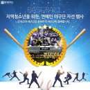 힐리 스토리 이미지