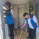 삼화주유소 네이버블로그