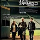 (주)리멤버제주 이미지