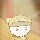 마루스토어