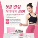 동신한방병원 이미지