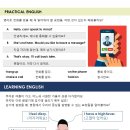 쎈수학지앤비어학원
