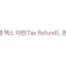 두레블 이미지