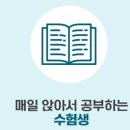 매일 마시는 간편한 활력 일동후디스 마시는 하이뮨 프로틴 밸런스 후기