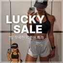 플레이스1104(place 1104) | 의정부태닝샵 추천하는 이유와 솔직한 후기