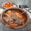 청송옥 티스토리