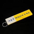 고리식당 이미지