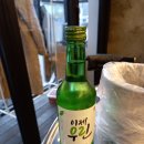 닭쳐숯불닭갈비