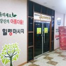 필타이