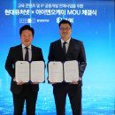 오케이(OK)유통 이미지