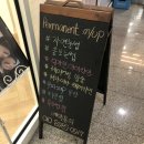 나우엠네일앤브로우