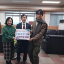 백민구절초연구소