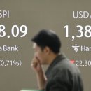 1385 이미지