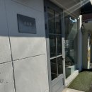 소요유 | 26.[울산 꽃집]남구 야음동 ‘소요유 플라워’ 35,000원 꽃다발 후기 / 위치•예약방법•가격•예약꿀팁...