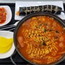 봉라면 이미지