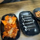 진영중앙초등학교 | [김해 진영] 콩국수, 냉국수 파는 집 국수명가(내돈내산, 솔직후기)
