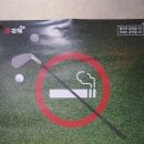 코끼리스크린골프 이미지