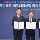 (주)부산소재산업 이미지