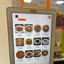 사우중로 | 김포/사우] 김포 사우동 맛집, 김포 시청 맛집. 일본식 소고기 덮밥, "LA소고덮밥 김포시청본점" 방문 후기