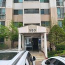 신나무실 신성 신안·쌍용·진흥 이미지