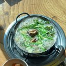 해광슈퍼