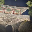 그리고;만두 이미지