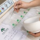 웰케어메디 이미지