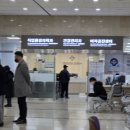 백병원 | 국가건강검진 대상자(출생연도 끝자리 짝수) 해운대 백병원 방문 후기