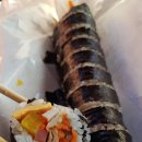 녹산김밥