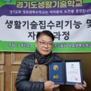 성요셉목수학교 이미지
