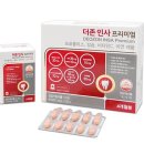 더존약국 이미지