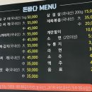 돈바다 이미지