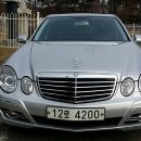 오토월드부분정비 이미지