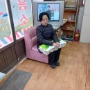 정이용소