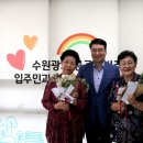 광교공공실버주택 이미지